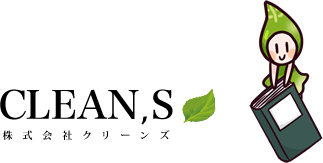株式会社クリーンズ